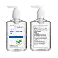 FDA Approved 16 OZ HAND SANITIZER PUMP (30 Sanitizers per box)